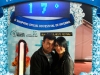 02af92540de811e3b4ee22000a1fbe6d_7