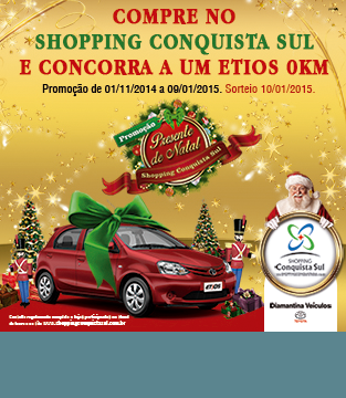 Promoção Presente de Natal Promoção Presente de Natal