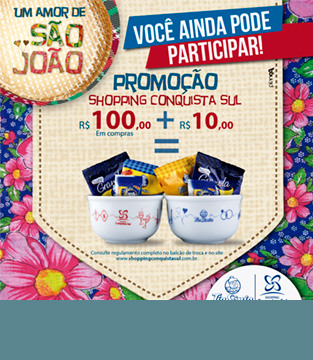 Arraial do Conquista Sul: Um amor de São João Arraial do Conquista Sul: Um amor de São João