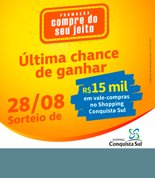 Última Chance de Ganhar!