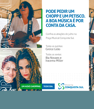 Praça Musical Julho Praça Musical Julho